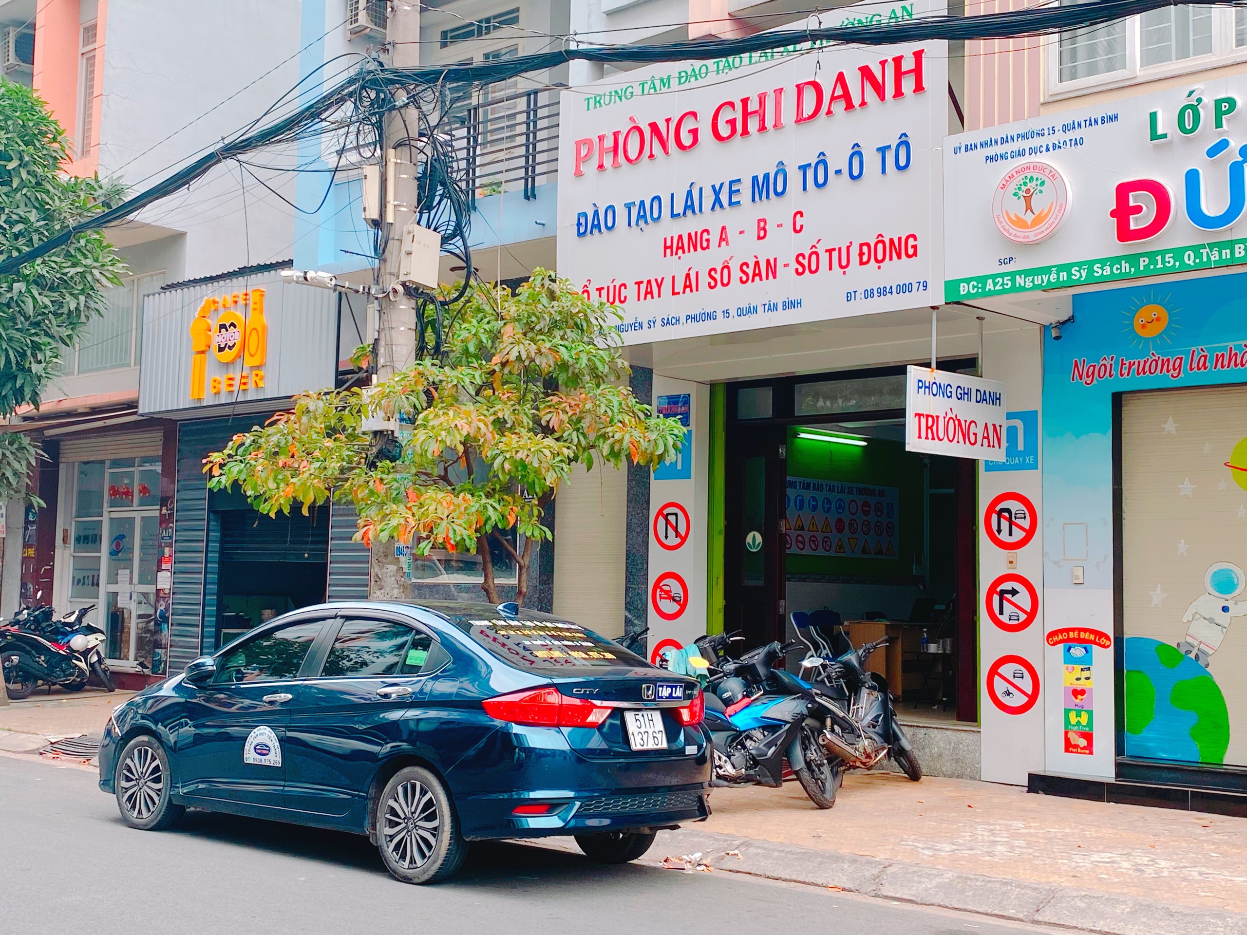 Giới thiệu trung tâm trường an Giới thiệu trung tâm trường an